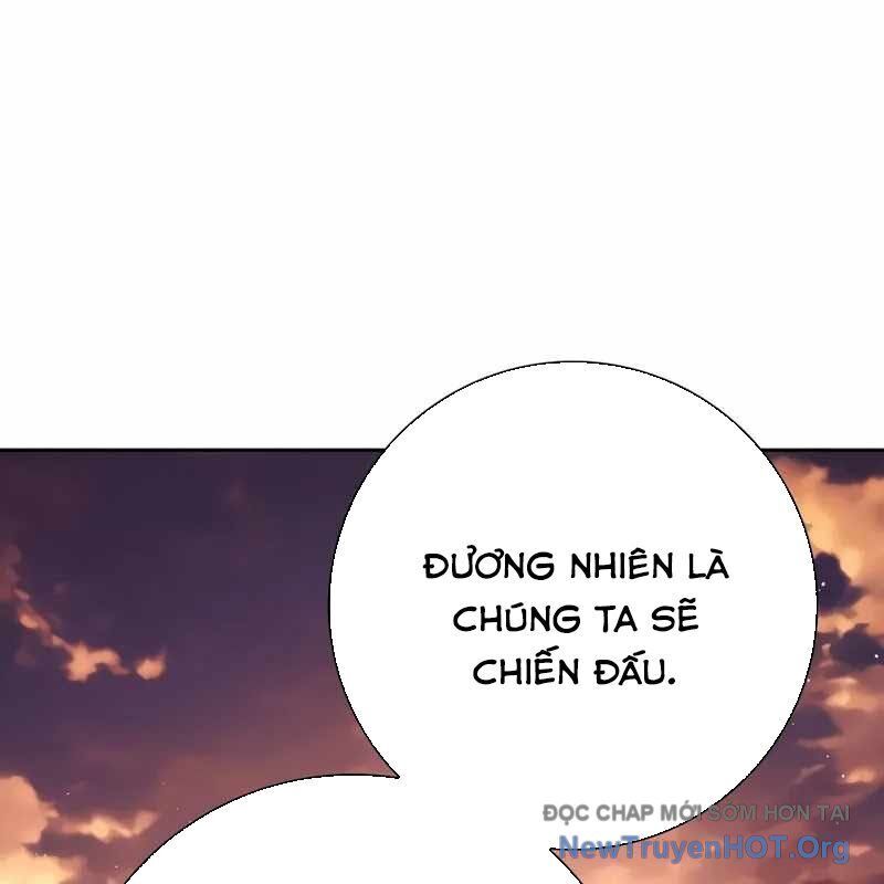 Sát Thủ Tái Sinh Thành Một Kiếm Sĩ Thiên Tài Chap 71 - Next Chap 70