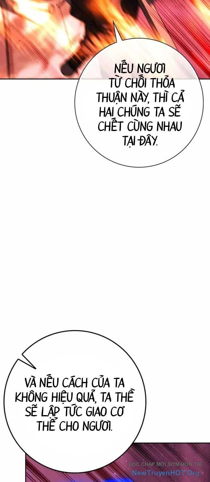 Sát Thủ Tái Sinh Thành Một Kiếm Sĩ Thiên Tài Chap 72 - Next Chap 71