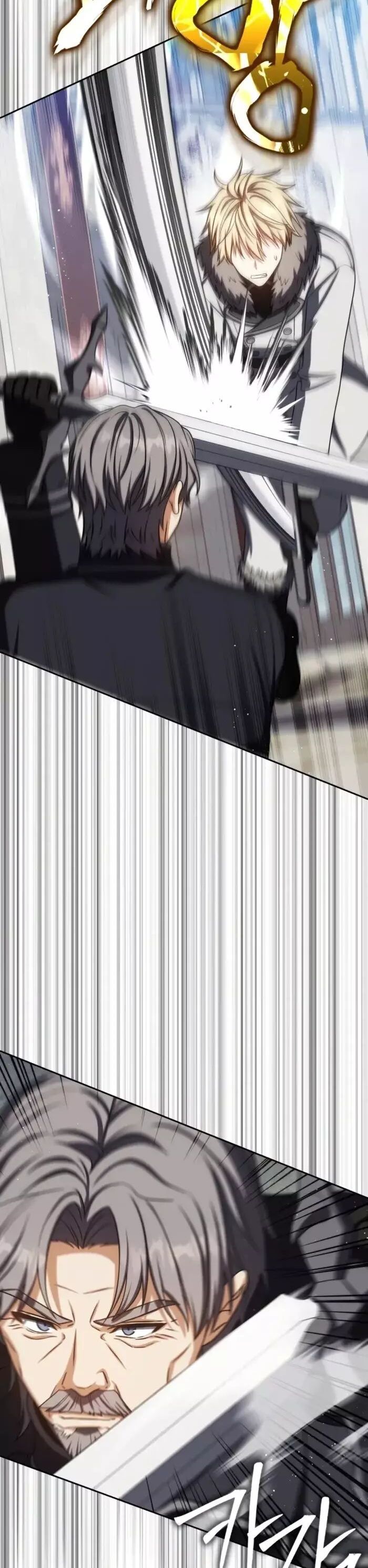 Sát Thủ Tái Sinh Thành Một Kiếm Sĩ Thiên Tài Chap 75 - Next Chap 74