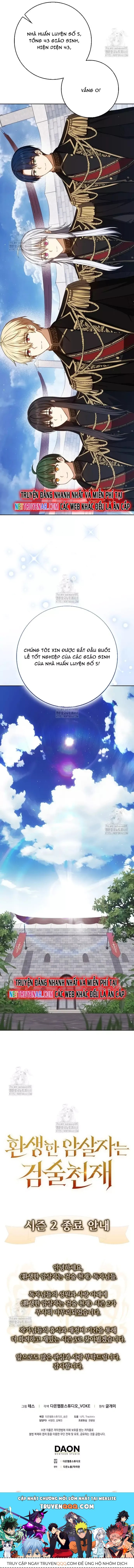 Sát Thủ Tái Sinh Thành Một Kiếm Sĩ Thiên Tài Chap 77 - Next Chap 76