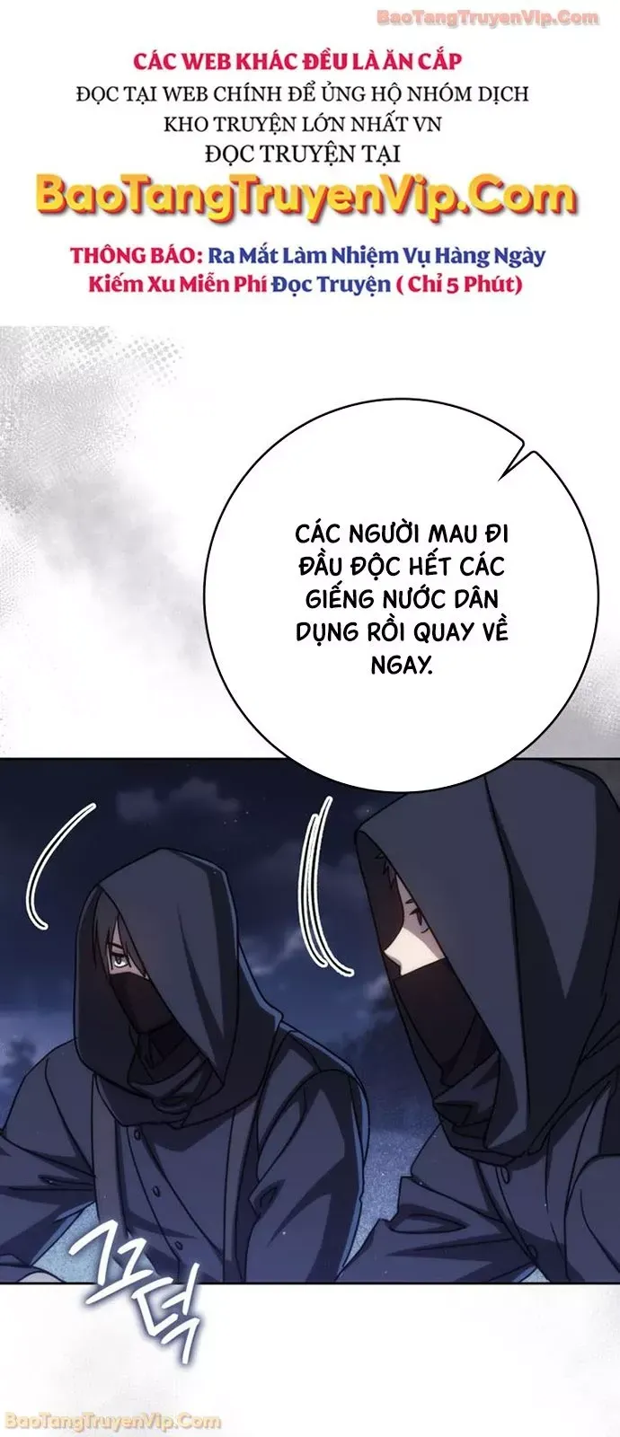 Sát Thủ Tái Sinh Thành Một Kiếm Sĩ Thiên Tài Chap 78 - Next Chap 77