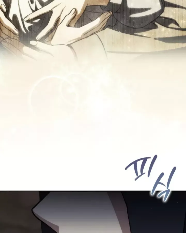 Sát Thủ Tái Sinh Thành Một Kiếm Sĩ Thiên Tài Chap 79 - Next Chap 78