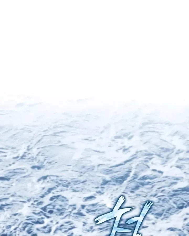 Sát Thủ Tái Sinh Thành Một Kiếm Sĩ Thiên Tài Chap 79 - Next Chap 78