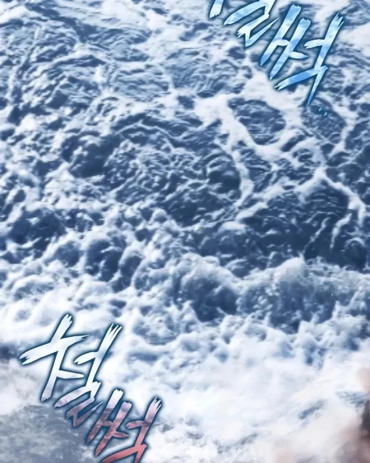 Sát Thủ Tái Sinh Thành Một Kiếm Sĩ Thiên Tài Chap 79 - Next Chap 78