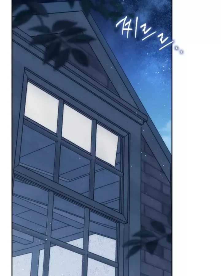 Sát Thủ Tái Sinh Thành Một Kiếm Sĩ Thiên Tài Chap 79 - Next Chap 78