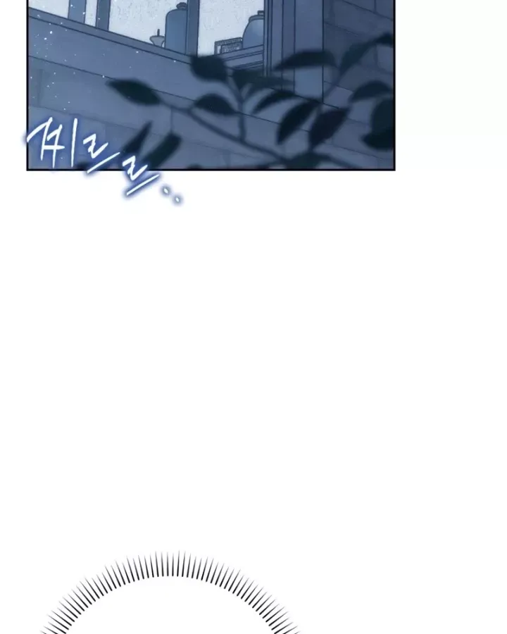 Sát Thủ Tái Sinh Thành Một Kiếm Sĩ Thiên Tài Chap 79 - Next Chap 78