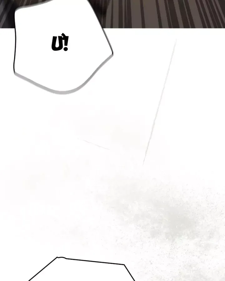 Sát Thủ Tái Sinh Thành Một Kiếm Sĩ Thiên Tài Chap 79 - Next Chap 78