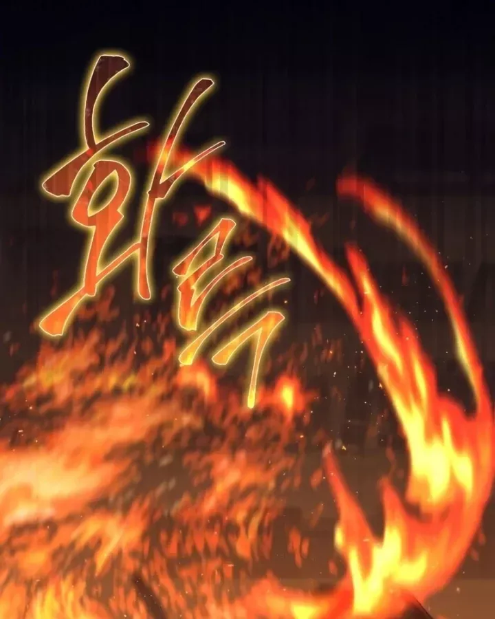 Sát Thủ Tái Sinh Thành Một Kiếm Sĩ Thiên Tài Chap 79 - Next Chap 78