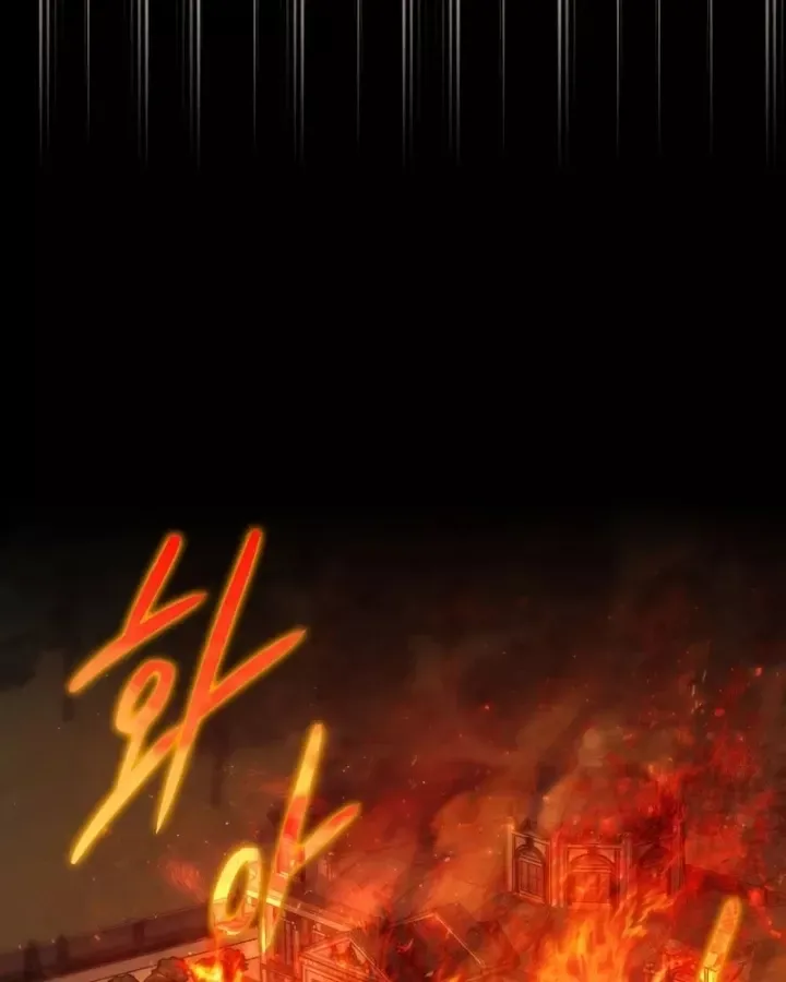 Sát Thủ Tái Sinh Thành Một Kiếm Sĩ Thiên Tài Chap 79 - Next Chap 78