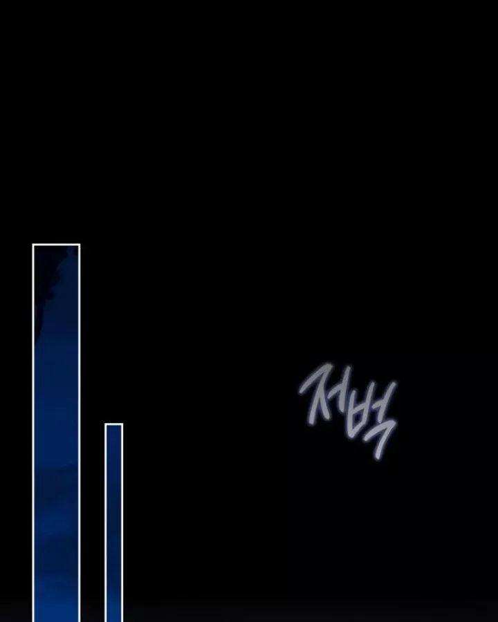 Sát Thủ Tái Sinh Thành Một Kiếm Sĩ Thiên Tài Chap 79 - Next Chap 78