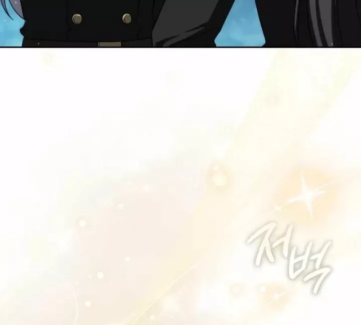 Sát Thủ Tái Sinh Thành Một Kiếm Sĩ Thiên Tài Chap 80 - Next Chap 79