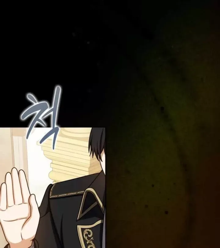 Sát Thủ Tái Sinh Thành Một Kiếm Sĩ Thiên Tài Chap 80 - Next Chap 79