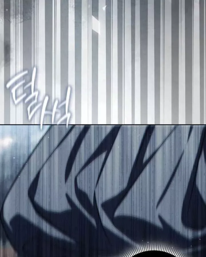 Sát Thủ Tái Sinh Thành Một Kiếm Sĩ Thiên Tài Chap 81 - Next Chap 80