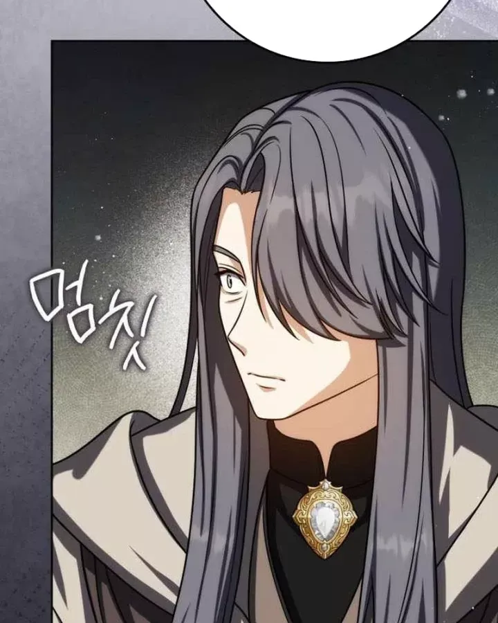 Sát Thủ Tái Sinh Thành Một Kiếm Sĩ Thiên Tài Chap 81 - Next Chap 80