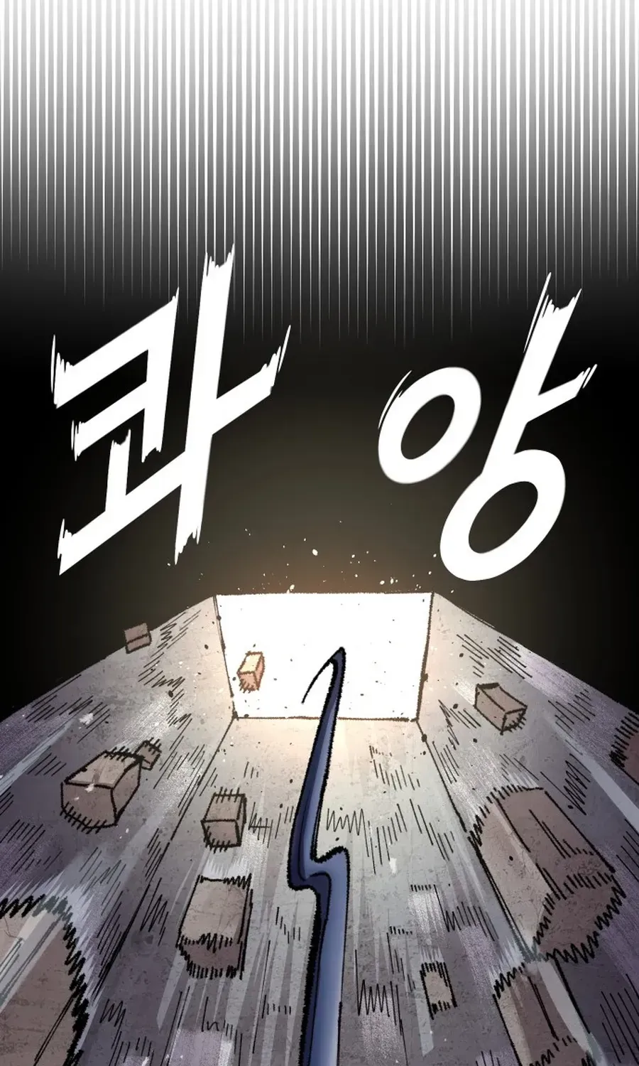 Sắp Xuất Ngũ Thì Isekai Chap 191 - Next Chap 190