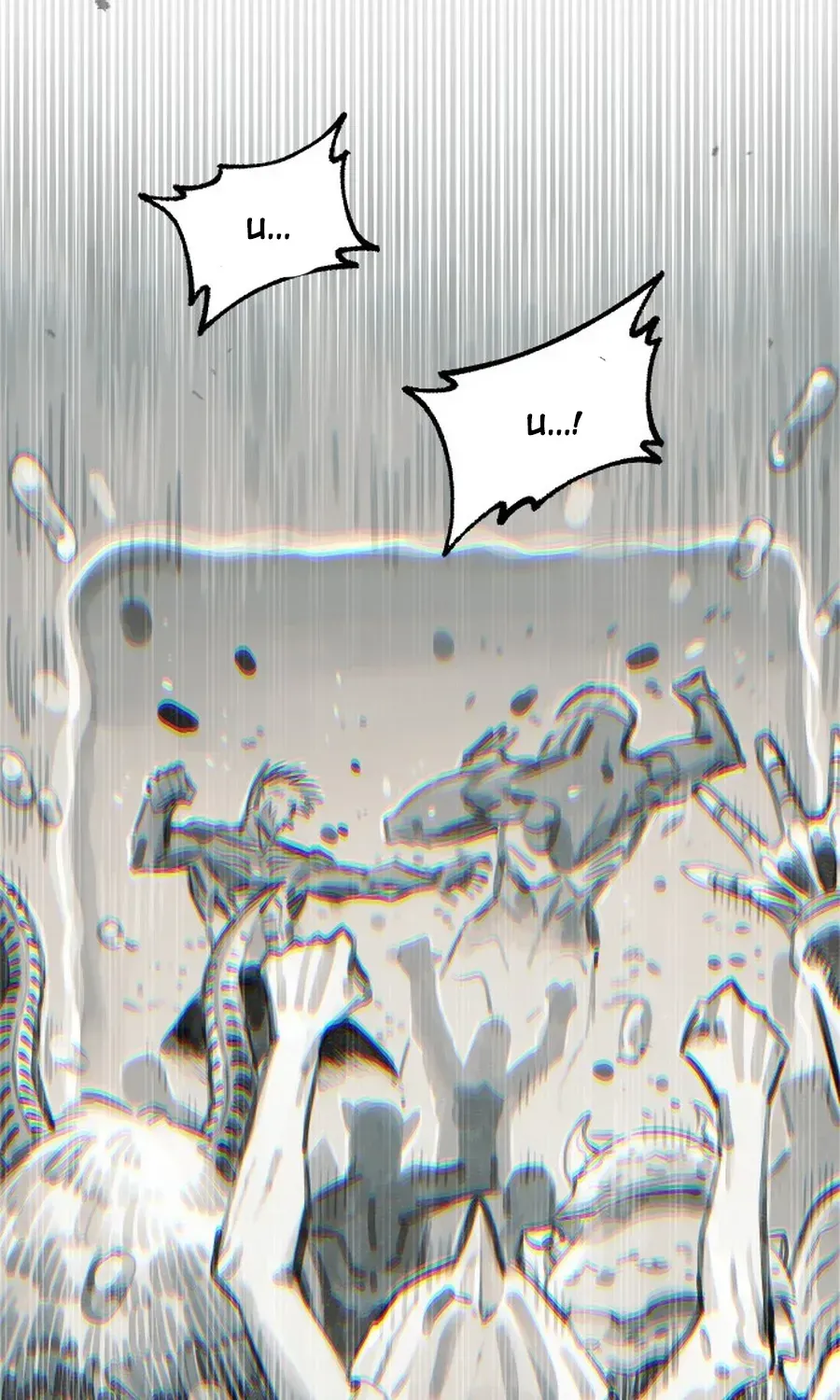 Sắp Xuất Ngũ Thì Isekai Chap 191 - Next Chap 190