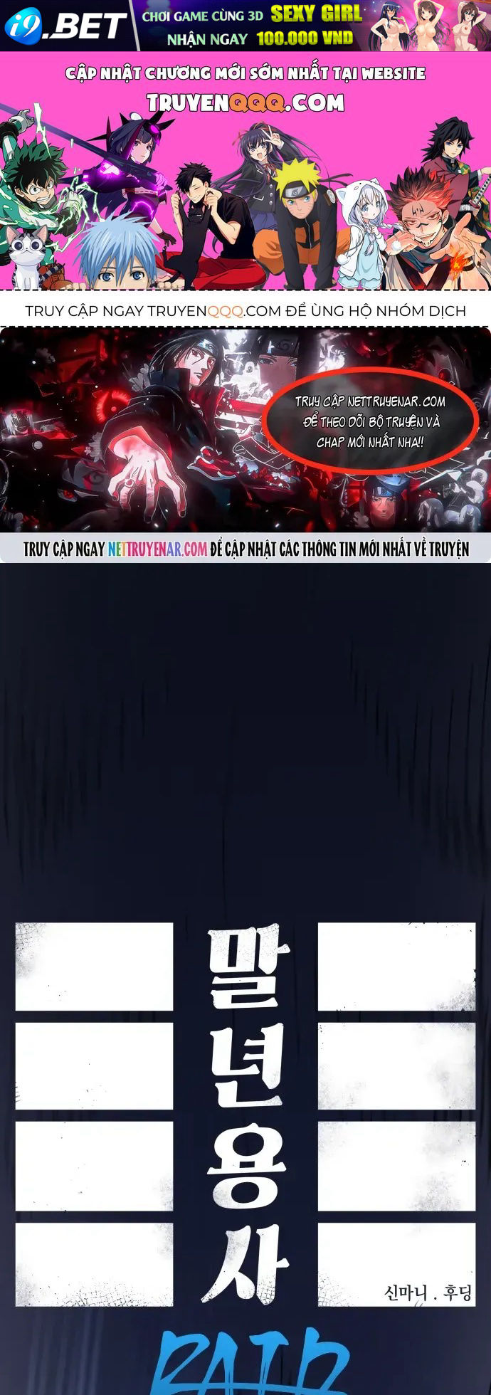 Sắp Xuất Ngũ Thì Isekai Chap 192 - Next Chap 191