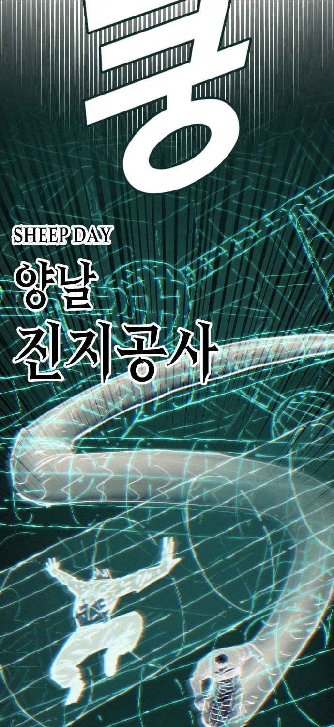 Sắp Xuất Ngũ Thì Isekai Chap 192 - Next Chap 191