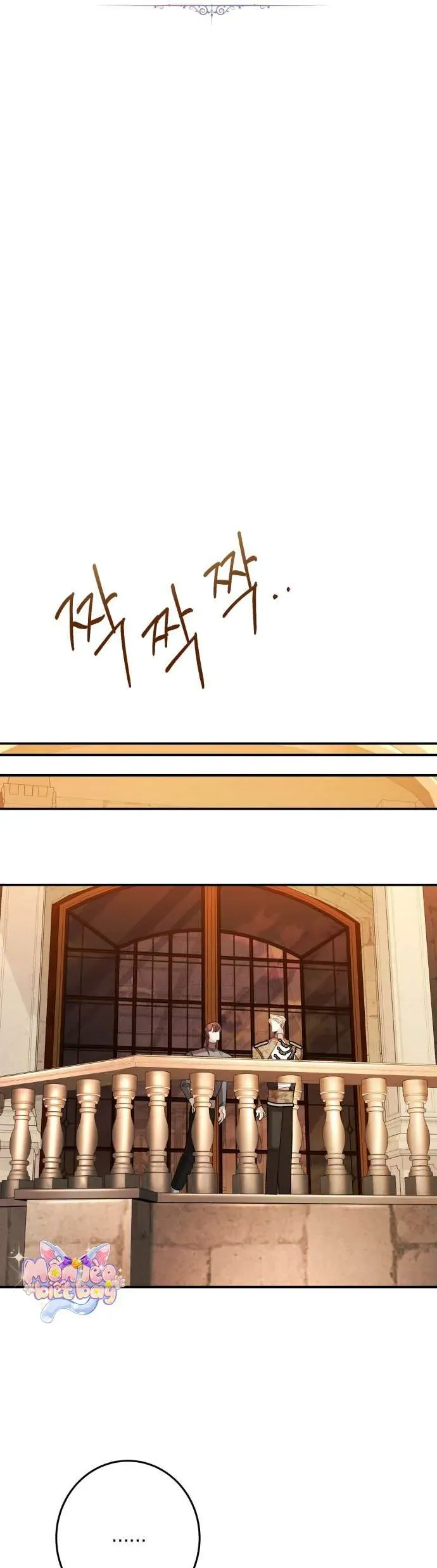 Cái Kết Của Cuộc Ly Hôn Chưa Trọn Vẹn Chap 36 - Next Chap 35