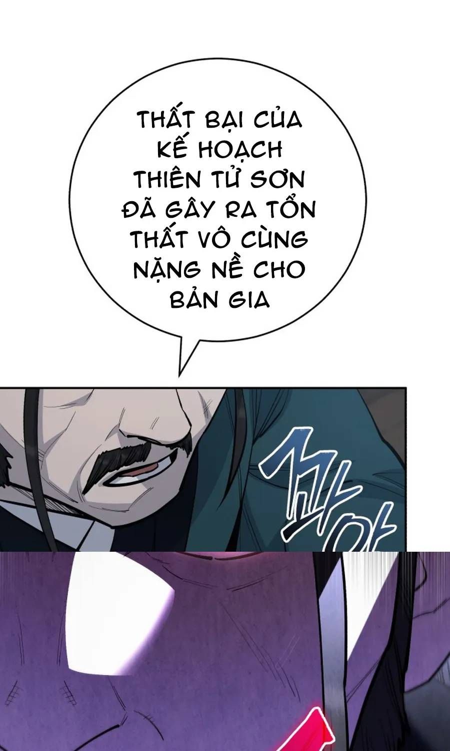 Thiên Hạ Đệ Nhất Đại Sư Huynh Chap 176 - Next Chap 175