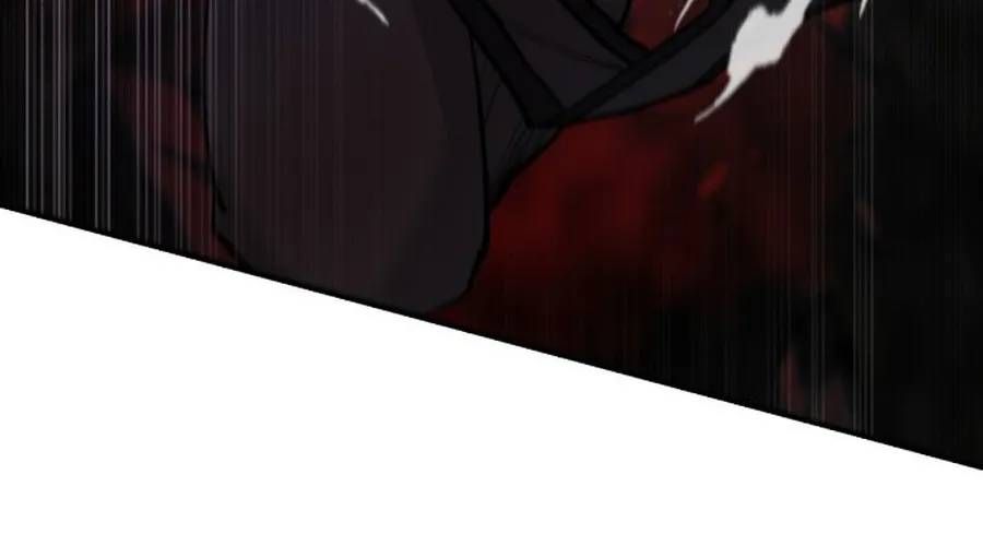 Thiên Hạ Đệ Nhất Đại Sư Huynh Chap 176 - Next Chap 175