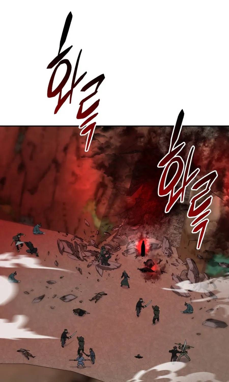 Thiên Hạ Đệ Nhất Đại Sư Huynh Chap 176 - Next Chap 175