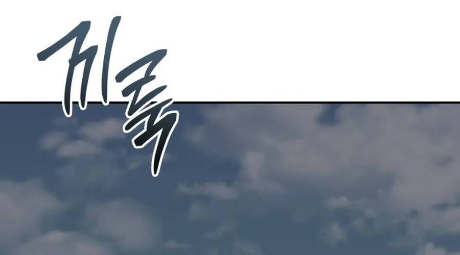 Thiên Hạ Đệ Nhất Đại Sư Huynh Chap 176 - Next Chap 175