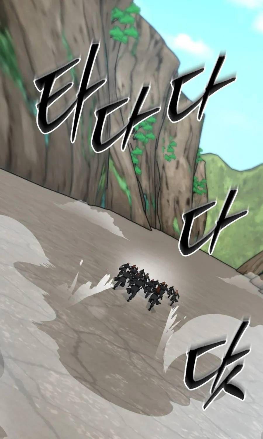 Thiên Hạ Đệ Nhất Đại Sư Huynh Chap 176 - Next Chap 175