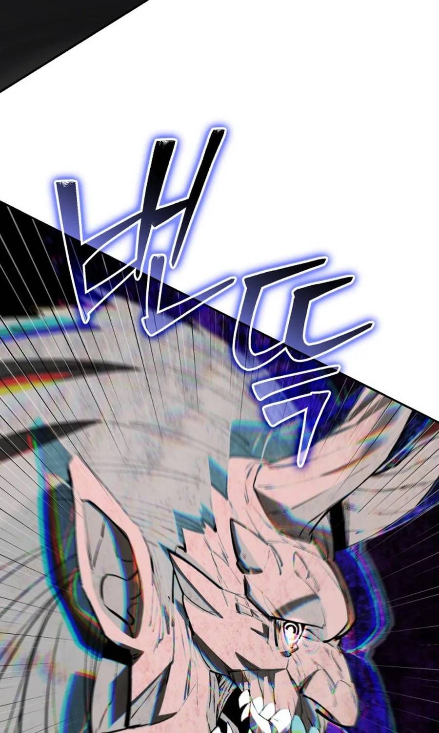 Thiên Hạ Đệ Nhất Đại Sư Huynh Chap 176 - Next Chap 175