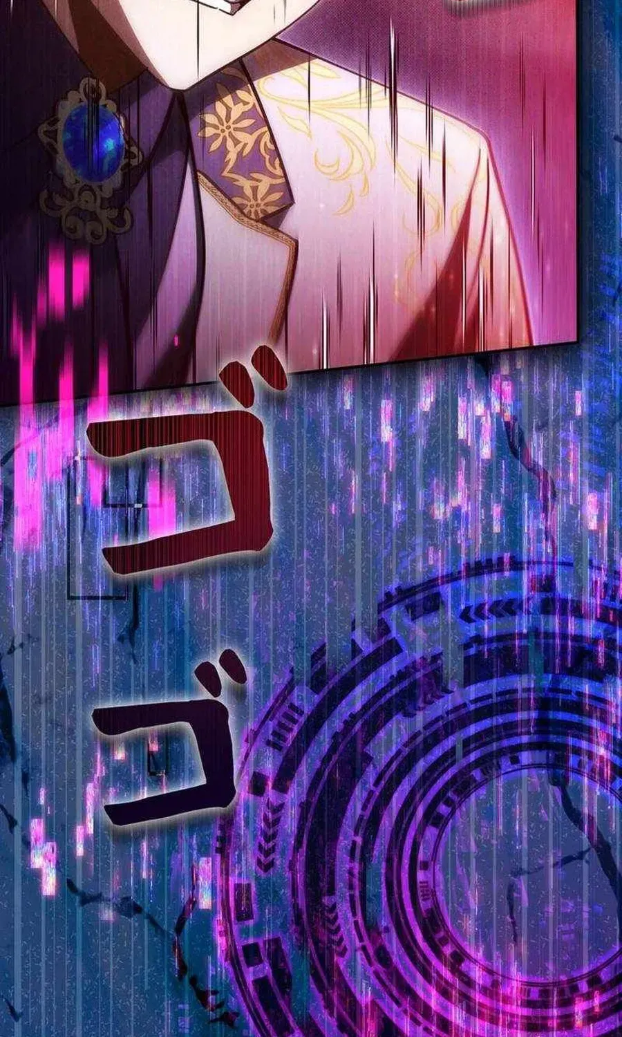 Ta Là Anh Hùng Nhưng Các Nữ Chính Lại Muốn Giết Ta Chap 46 - Next Chap 45