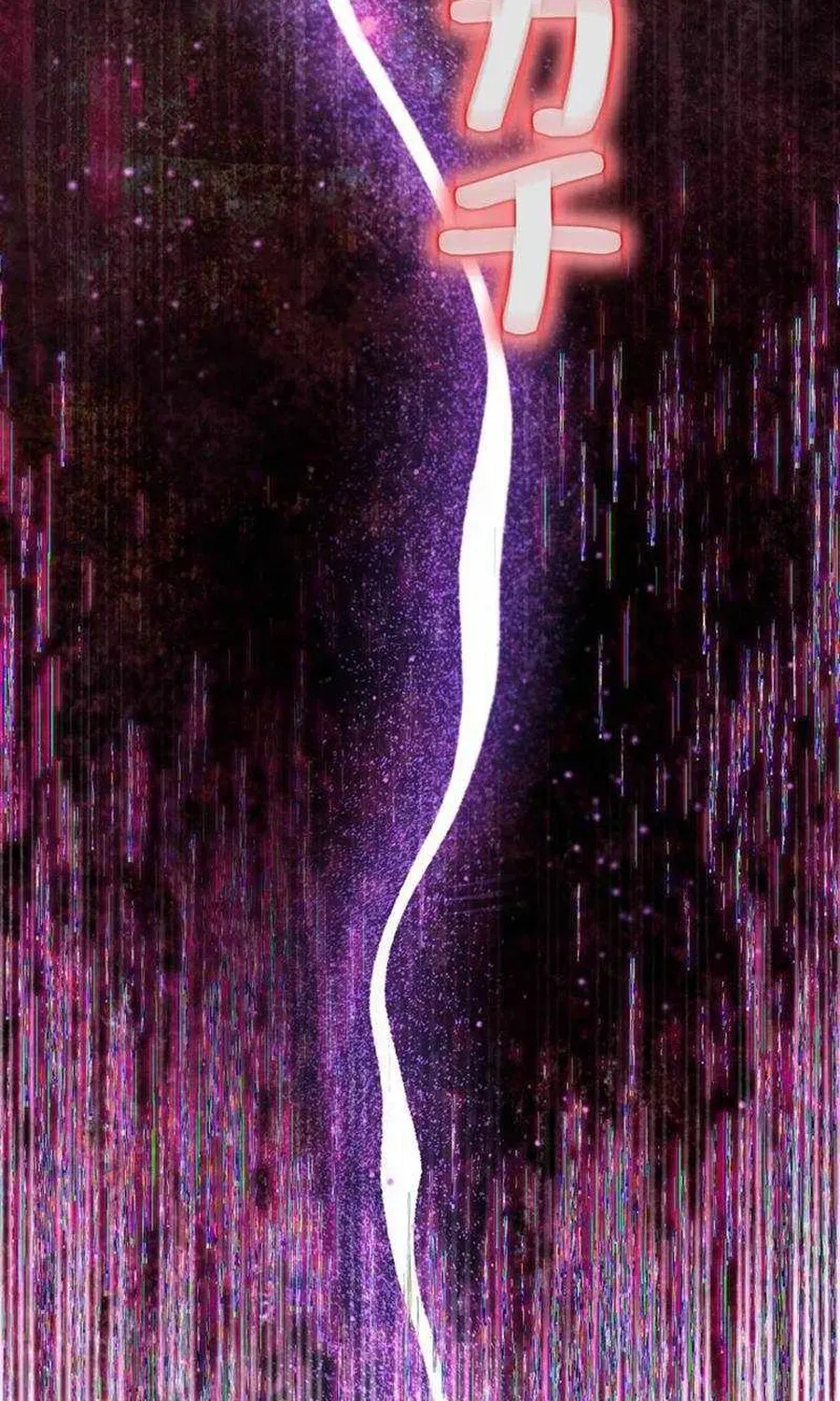 Ta Là Anh Hùng Nhưng Các Nữ Chính Lại Muốn Giết Ta Chap 46 - Next Chap 45