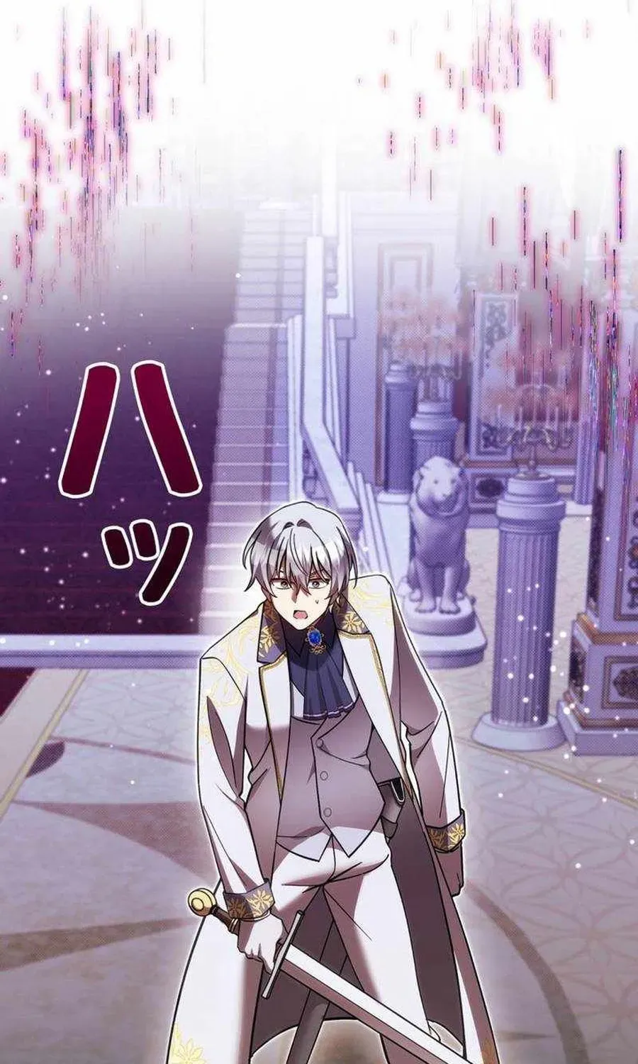 Ta Là Anh Hùng Nhưng Các Nữ Chính Lại Muốn Giết Ta Chap 46 - Next Chap 45