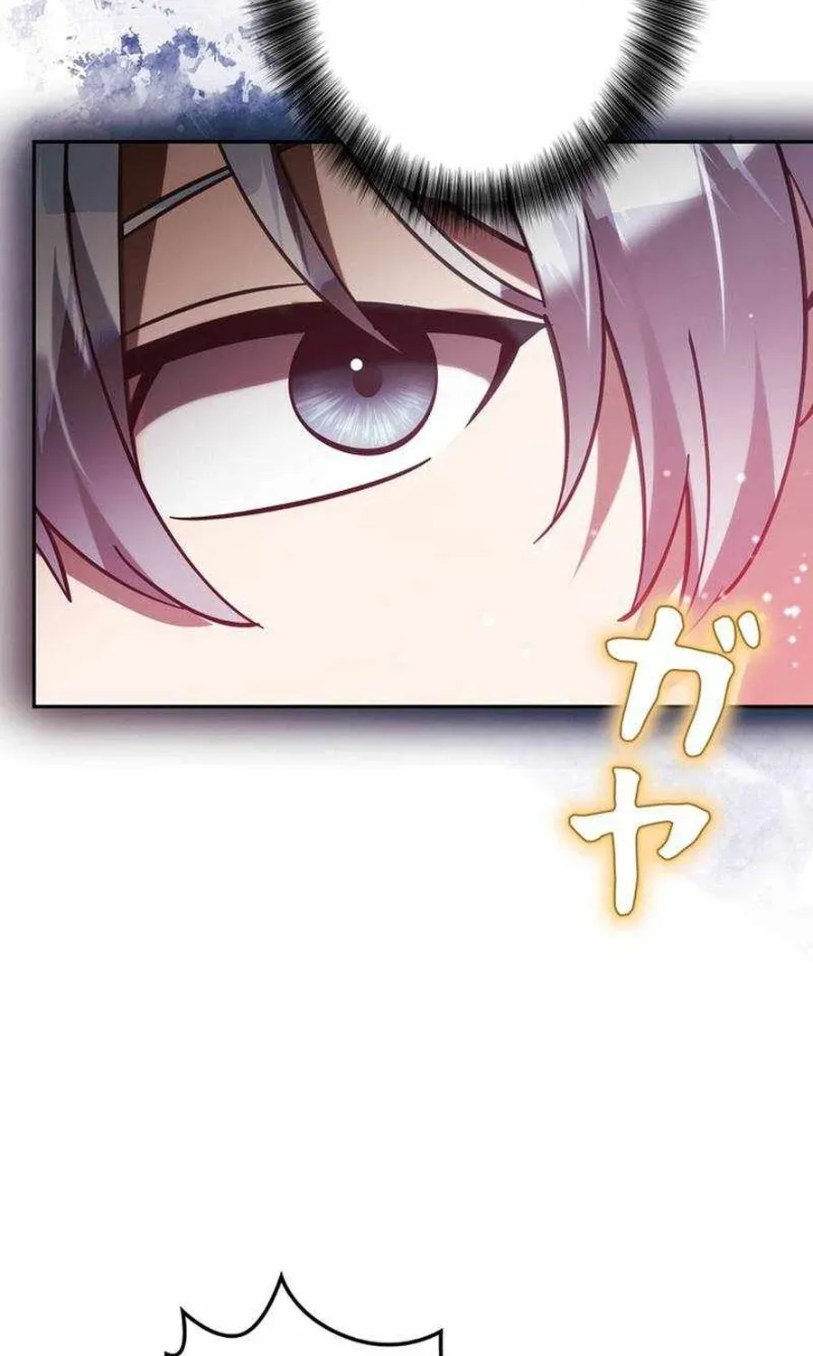 Ta Là Anh Hùng Nhưng Các Nữ Chính Lại Muốn Giết Ta Chap 46 - Next Chap 45