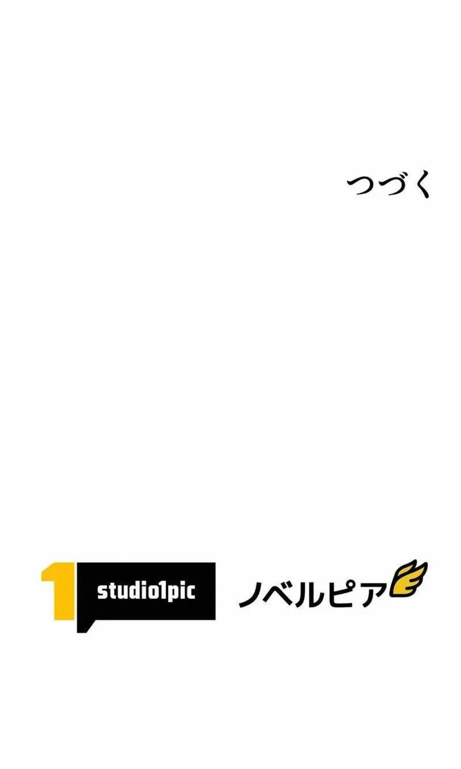 Ta Là Anh Hùng Nhưng Các Nữ Chính Lại Muốn Giết Ta Chap 46 - Next Chap 45