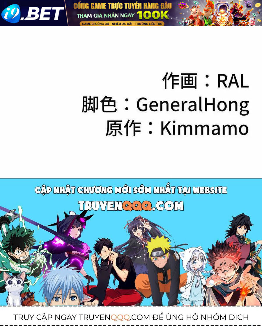 Ta Là Anh Hùng Nhưng Các Nữ Chính Lại Muốn Giết Ta Chap 46 - Next Chap 45