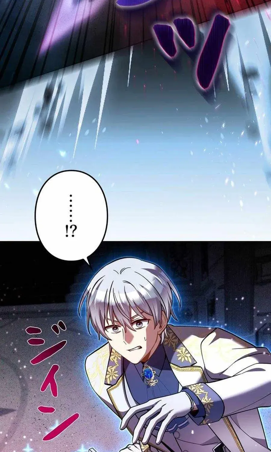 Ta Là Anh Hùng Nhưng Các Nữ Chính Lại Muốn Giết Ta Chap 46 - Next Chap 45