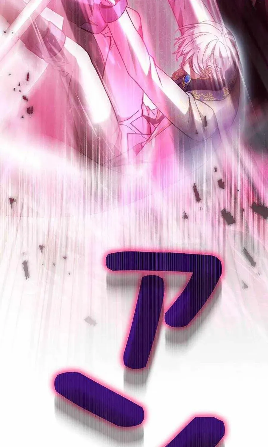 Ta Là Anh Hùng Nhưng Các Nữ Chính Lại Muốn Giết Ta Chap 46 - Next Chap 45