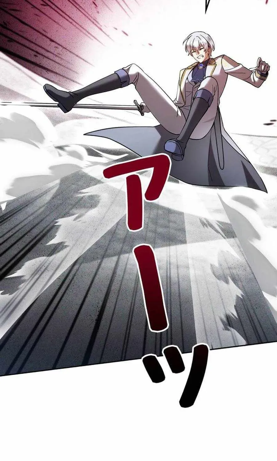 Ta Là Anh Hùng Nhưng Các Nữ Chính Lại Muốn Giết Ta Chap 46 - Next Chap 45