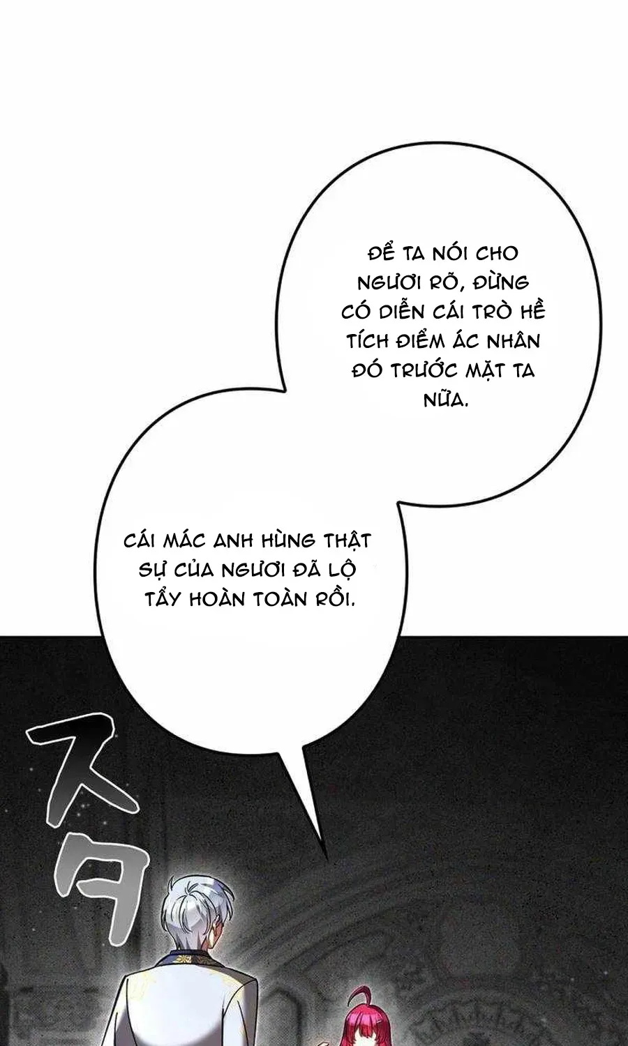 Ta Là Anh Hùng Nhưng Các Nữ Chính Lại Muốn Giết Ta Chap 46 - Next Chap 45