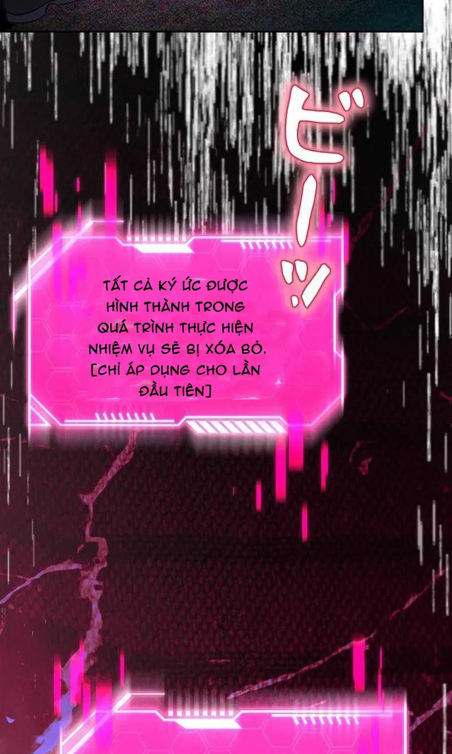 Ta Là Anh Hùng Nhưng Các Nữ Chính Lại Muốn Giết Ta Chap 46 - Next Chap 45