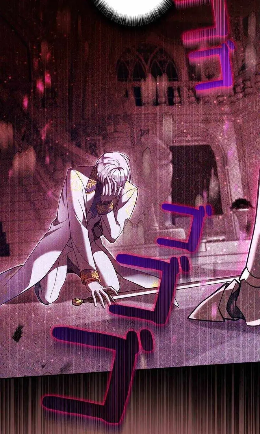 Ta Là Anh Hùng Nhưng Các Nữ Chính Lại Muốn Giết Ta Chap 46 - Next Chap 45