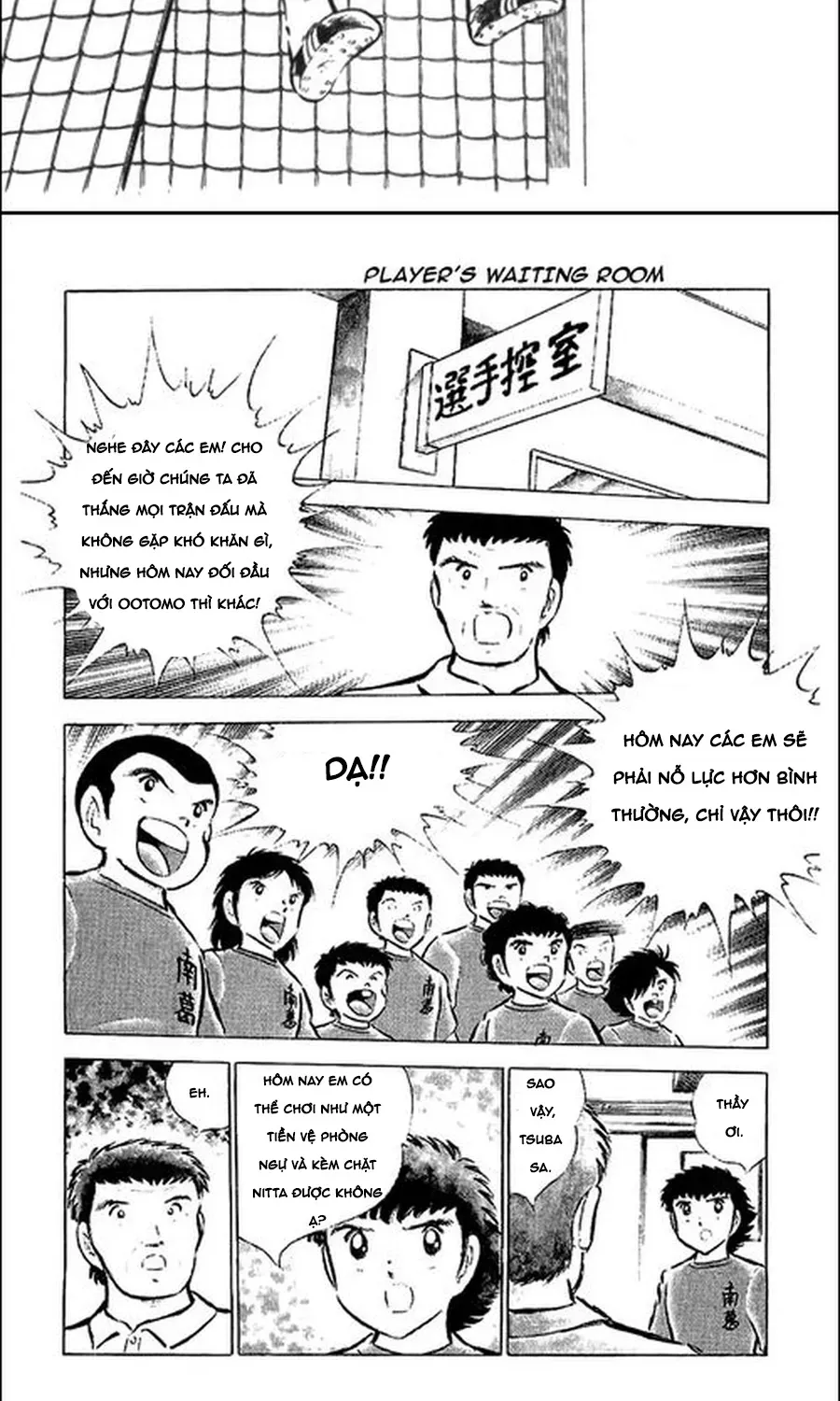 Tsubasa - Giấc Mơ Sân Cỏ Chap 101 - Next Chap 100