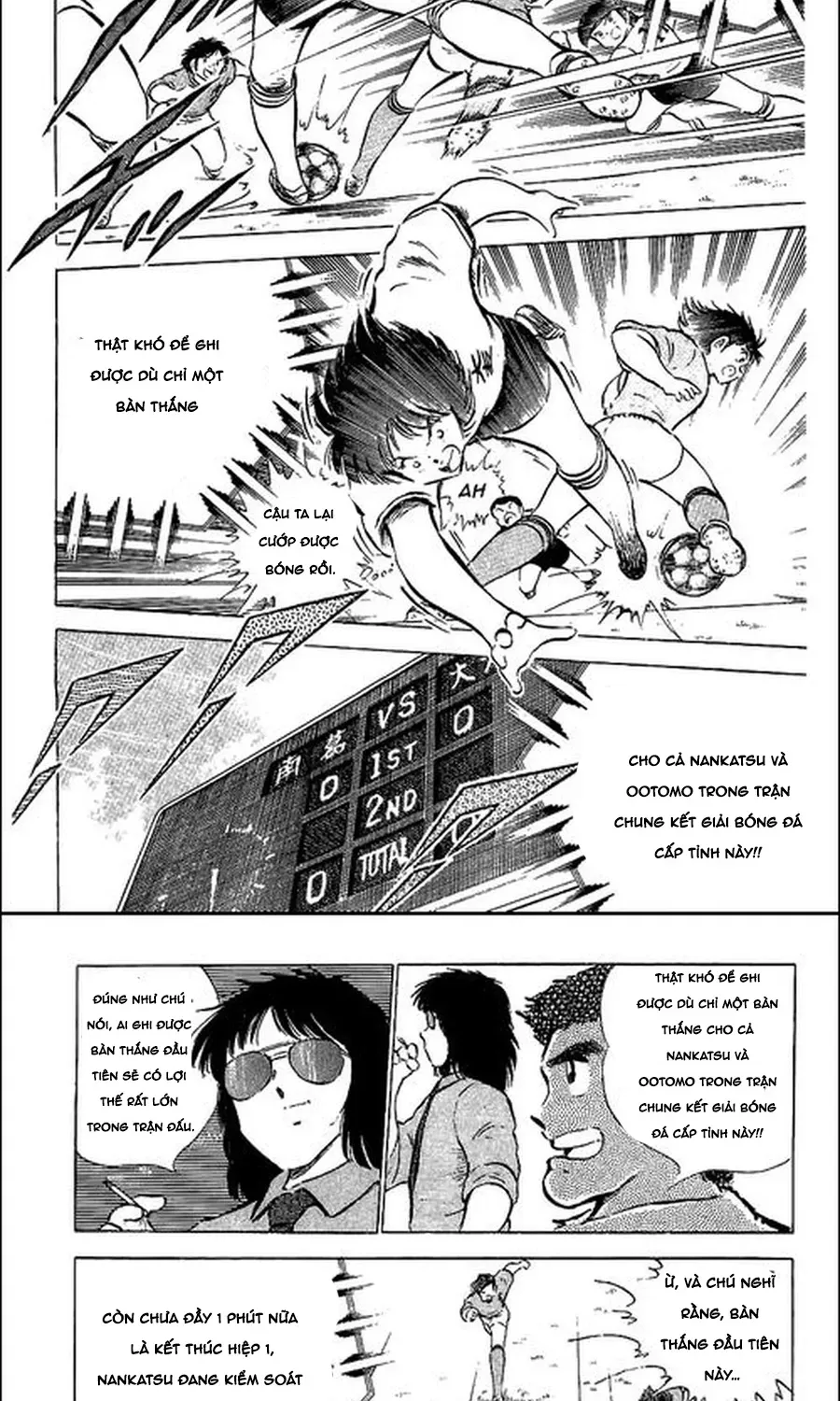 Tsubasa - Giấc Mơ Sân Cỏ Chap 101 - Next Chap 100