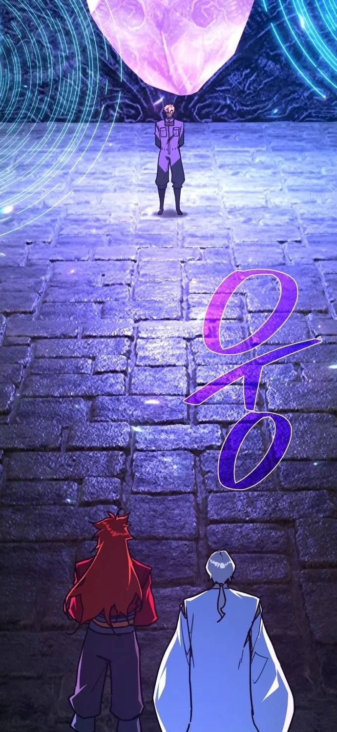 Quỷ Troll Mạnh Nhất Thế Giới Chap 172 - Next Chap 171