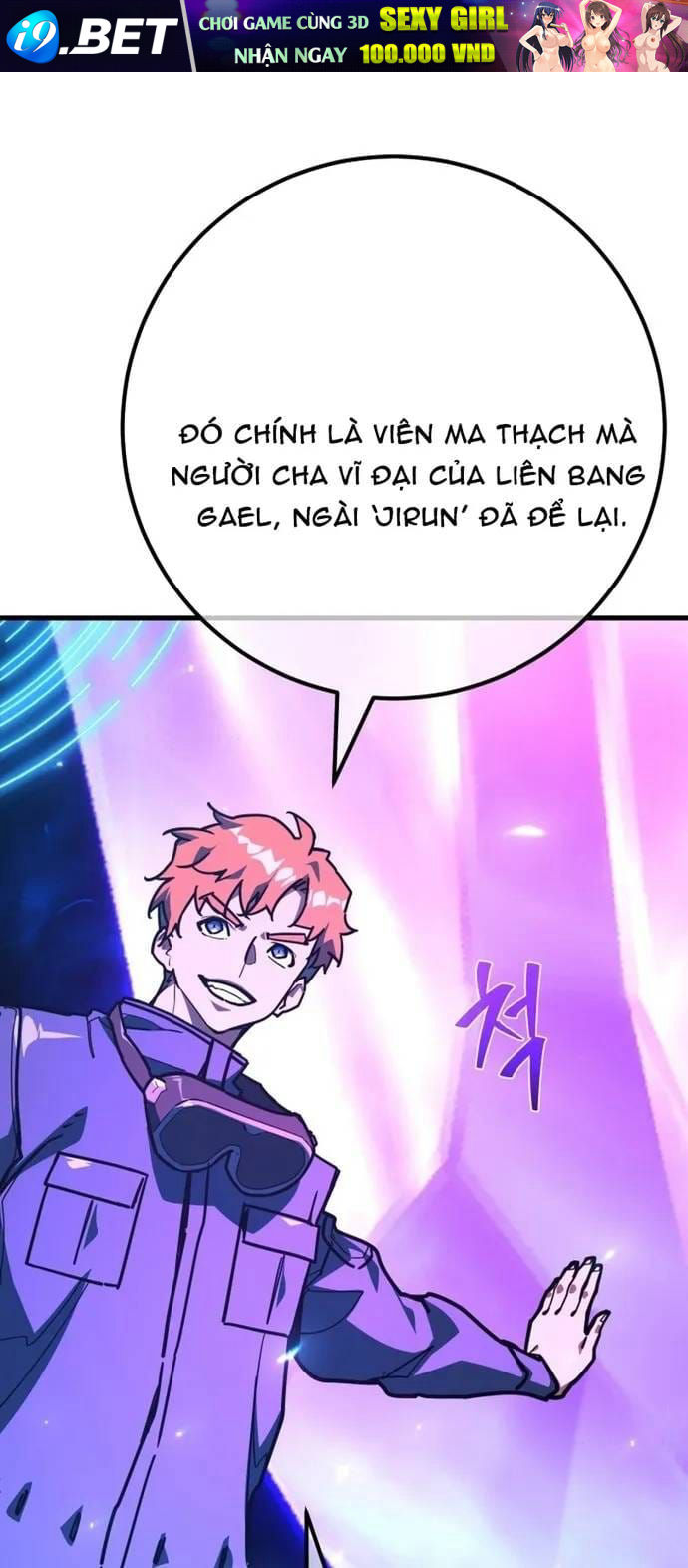 Quỷ Troll Mạnh Nhất Thế Giới Chap 172 - Next Chap 171