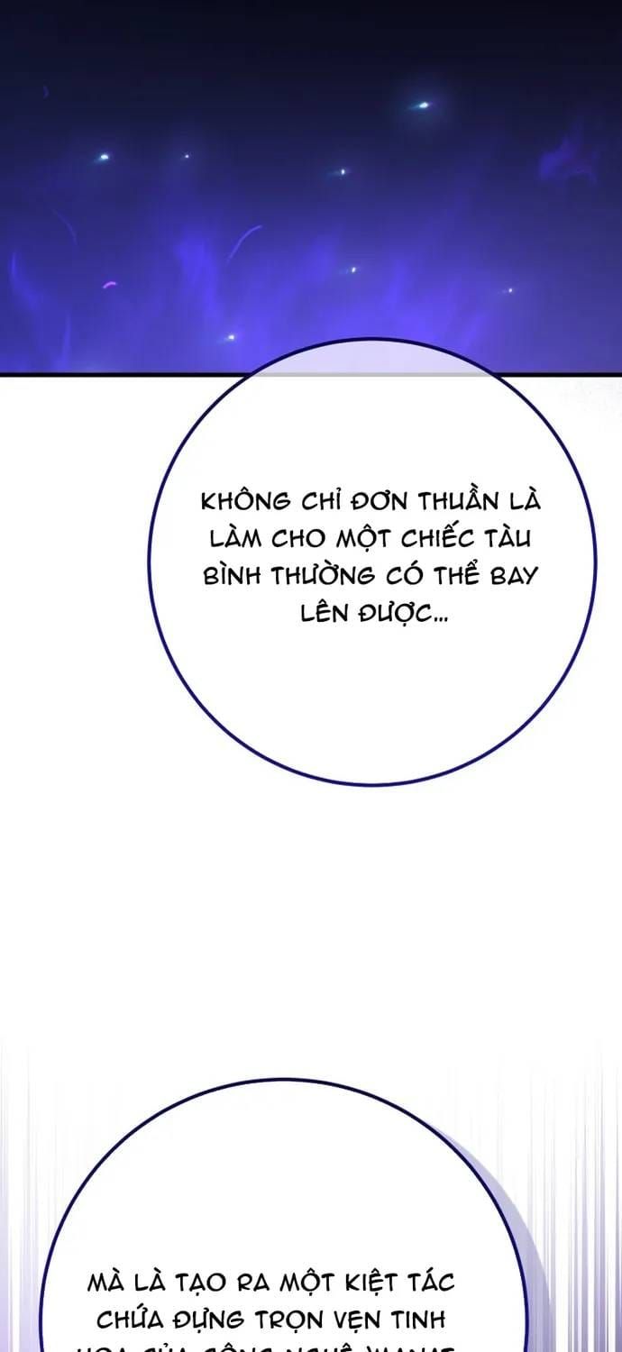 Quỷ Troll Mạnh Nhất Thế Giới Chap 172 - Next Chap 171