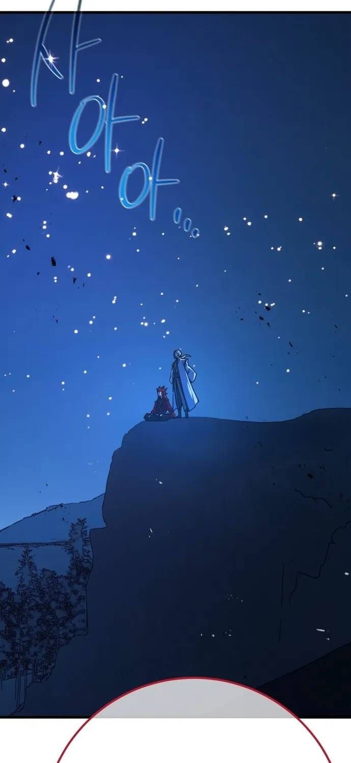 Quỷ Troll Mạnh Nhất Thế Giới Chap 172 - Next Chap 171