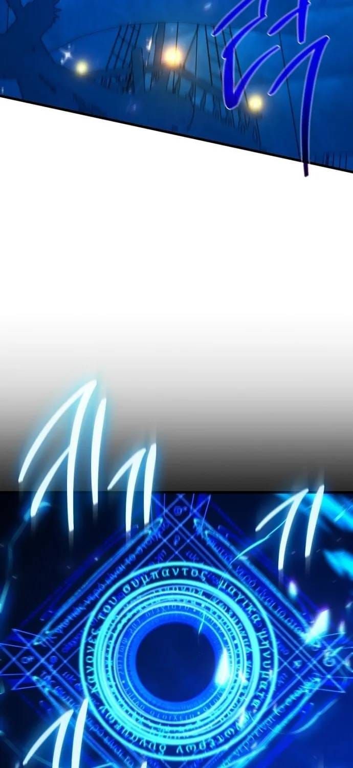 Quỷ Troll Mạnh Nhất Thế Giới Chap 172 - Next Chap 171