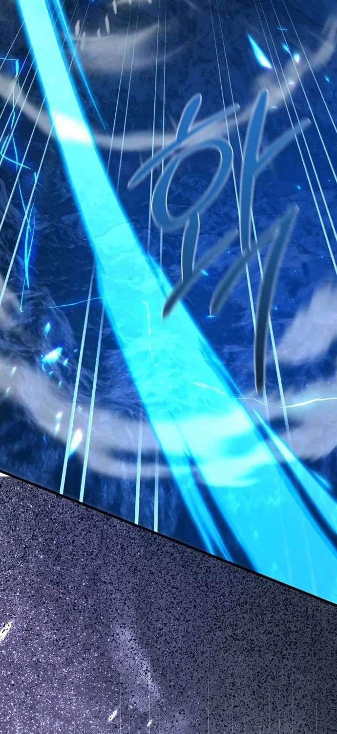 Quỷ Troll Mạnh Nhất Thế Giới Chap 172 - Next Chap 171