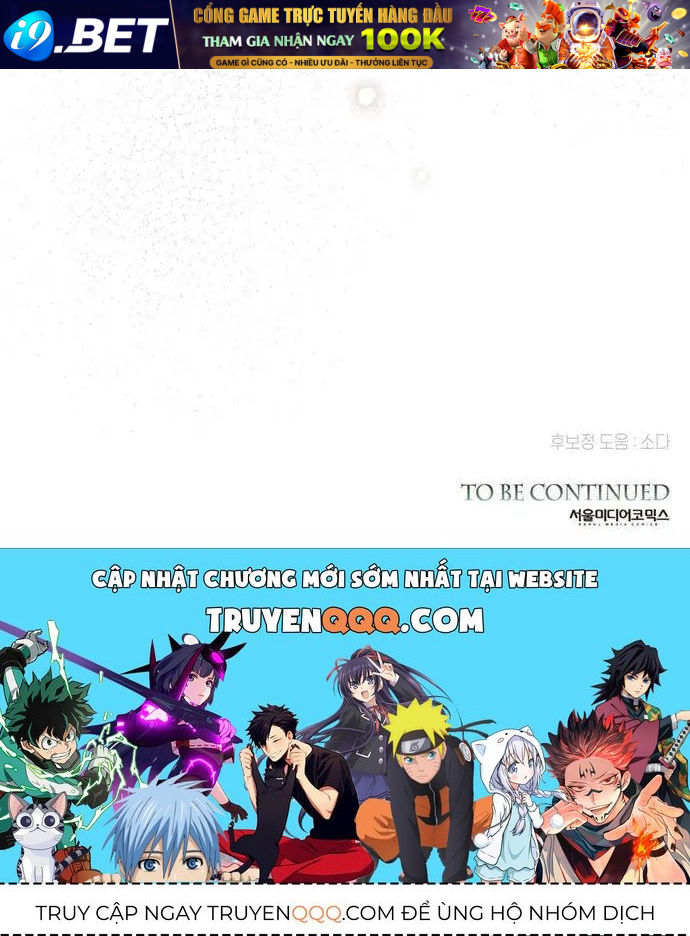 Cái Chết Không Thể Ngủ Yên Chap 1